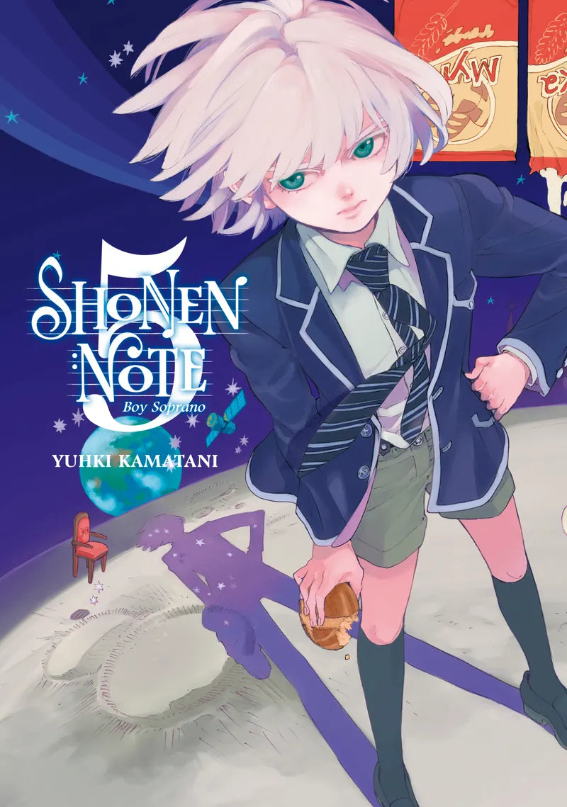 Shonen Note: Boy Soprano 5 — manga cover
