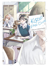 Kirio Fan Club 1