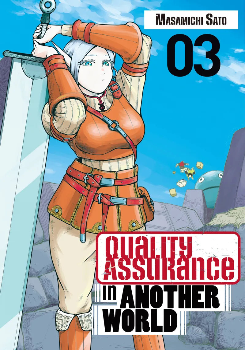 Quality Assurance in Another World 3 — manga cover