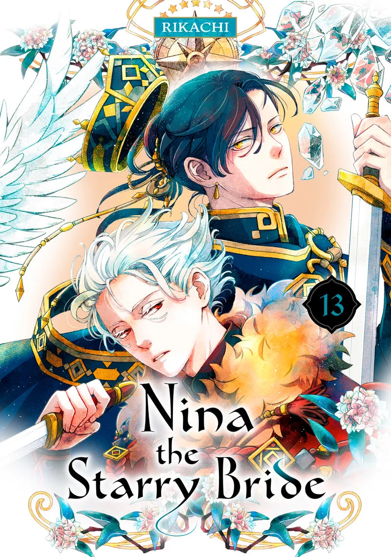 Nina the Starry Bride 13 — manga cover
