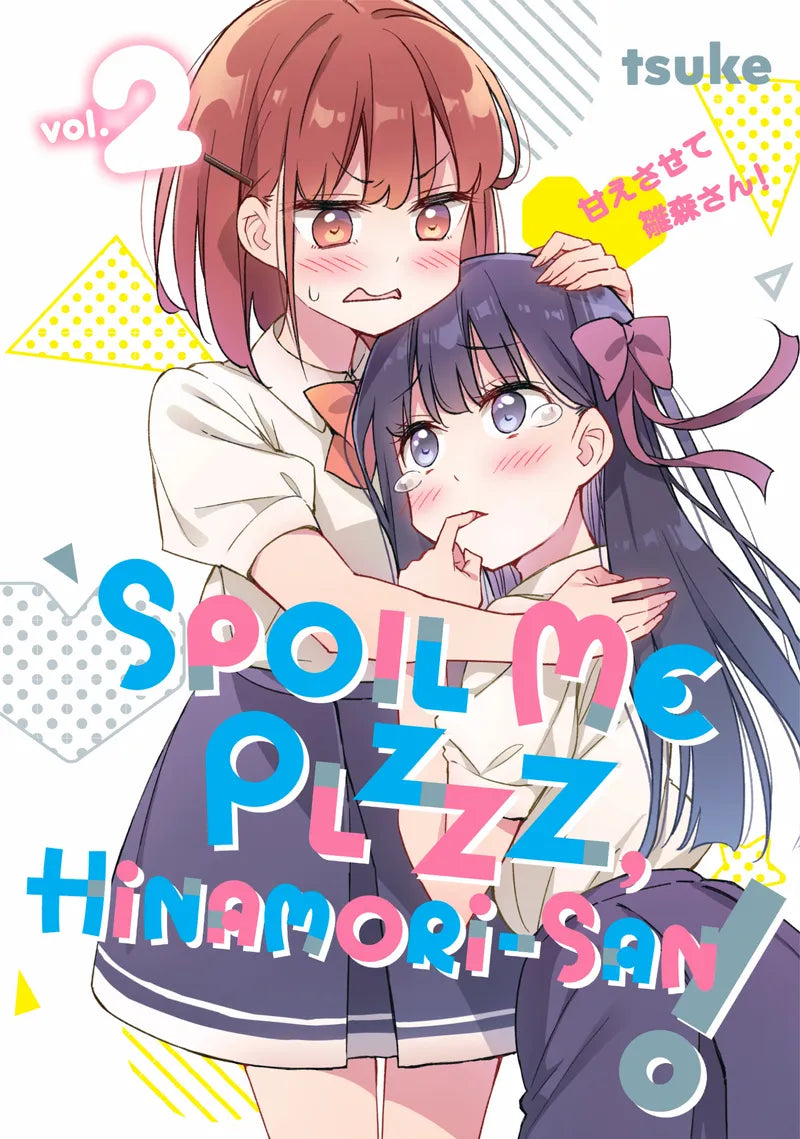 Spoil Me Plzzz, Hinamori-san! 2 — manga cover