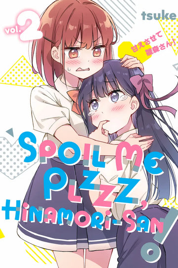 Spoil Me Plzzz, Hinamori-san! 2 — manga cover