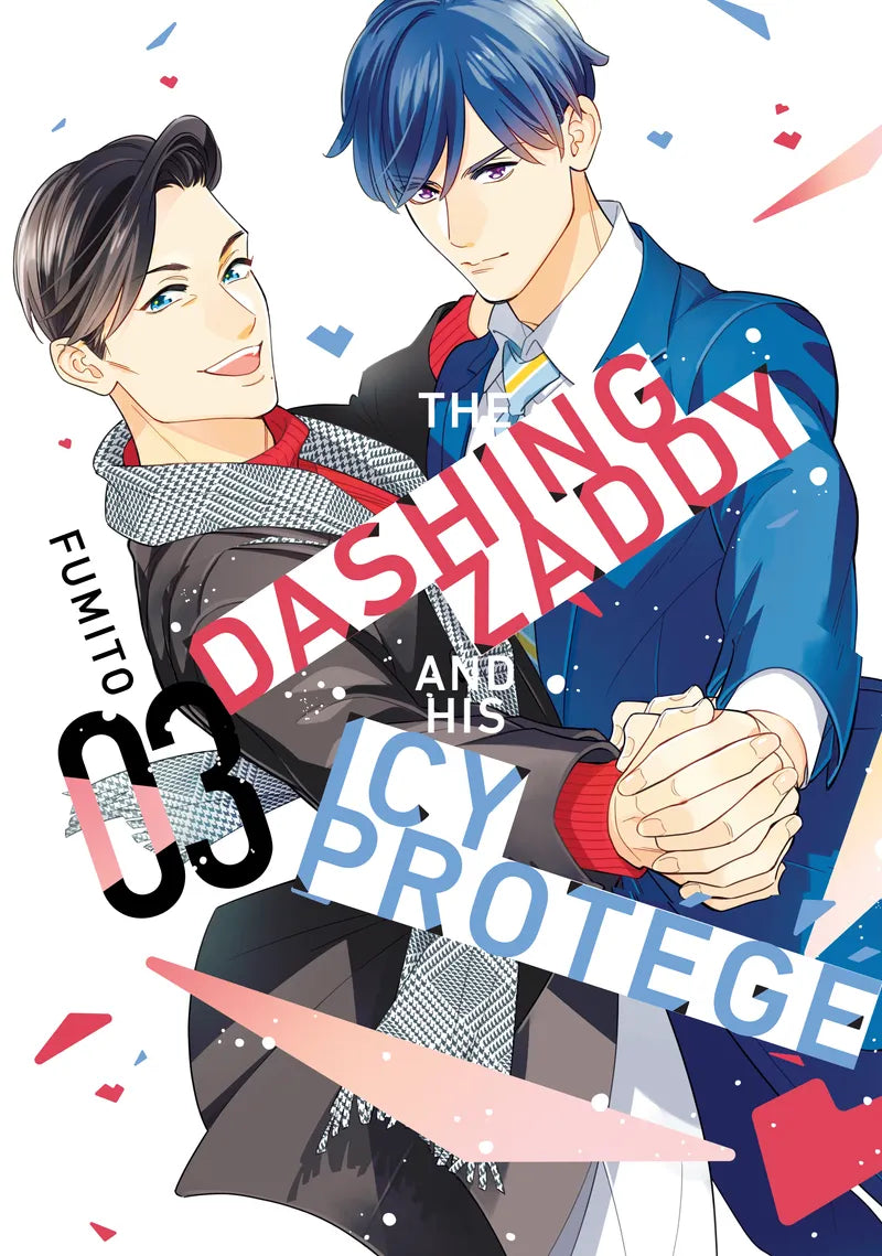 The Dashing Zaddy and His Icy Protege 3 — manga cover