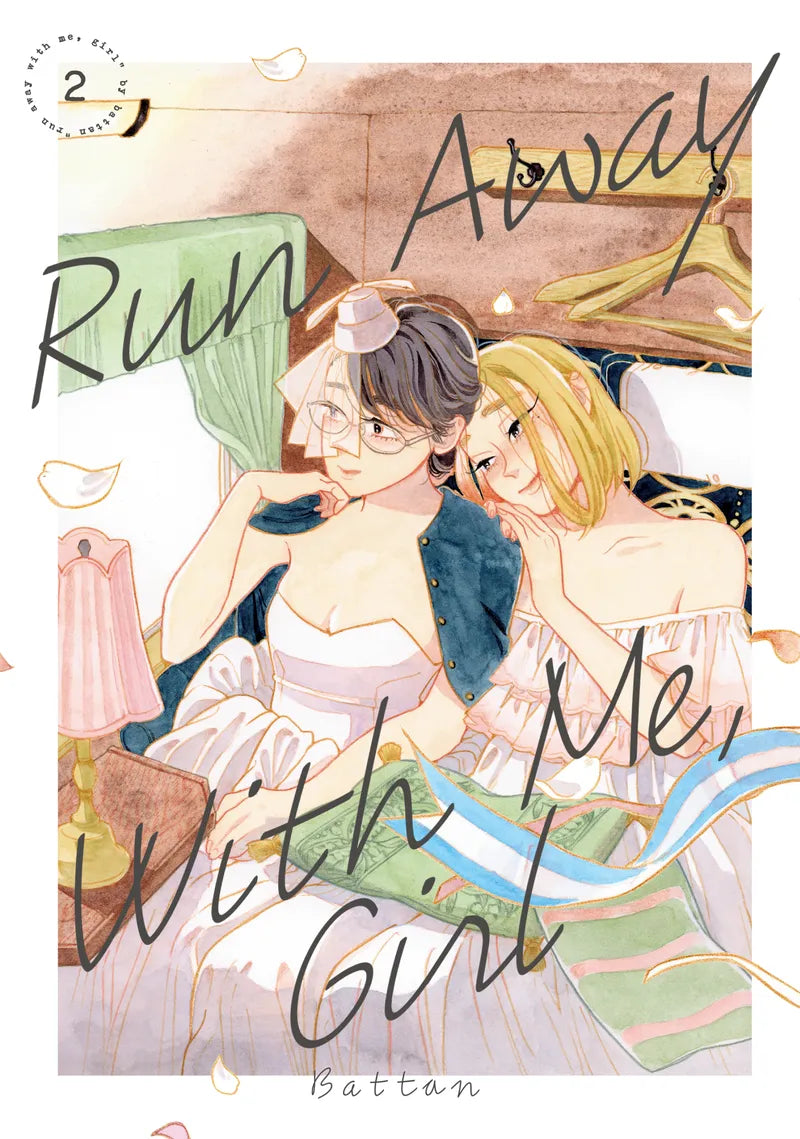 Run Away With Me, Girl 2 — manga cover