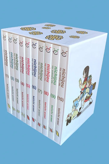 nichijou 15th anniversary box set — manga cover