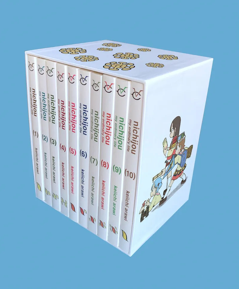 nichijou 15th anniversary box set — manga cover