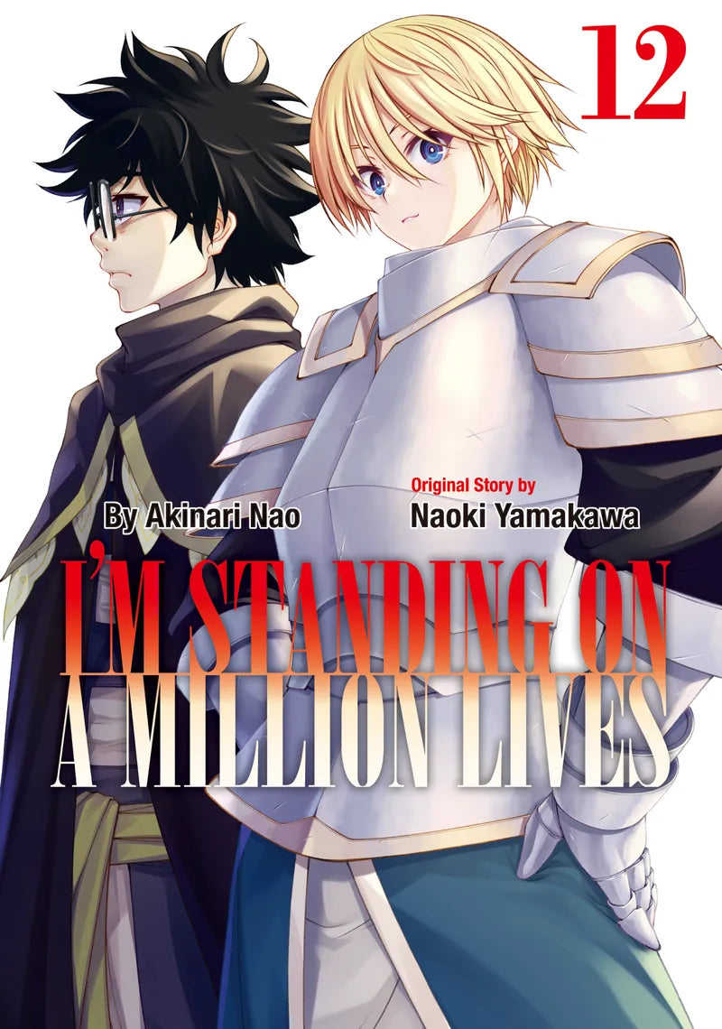 I'm Standing on a Million Lives 12 — manga cover