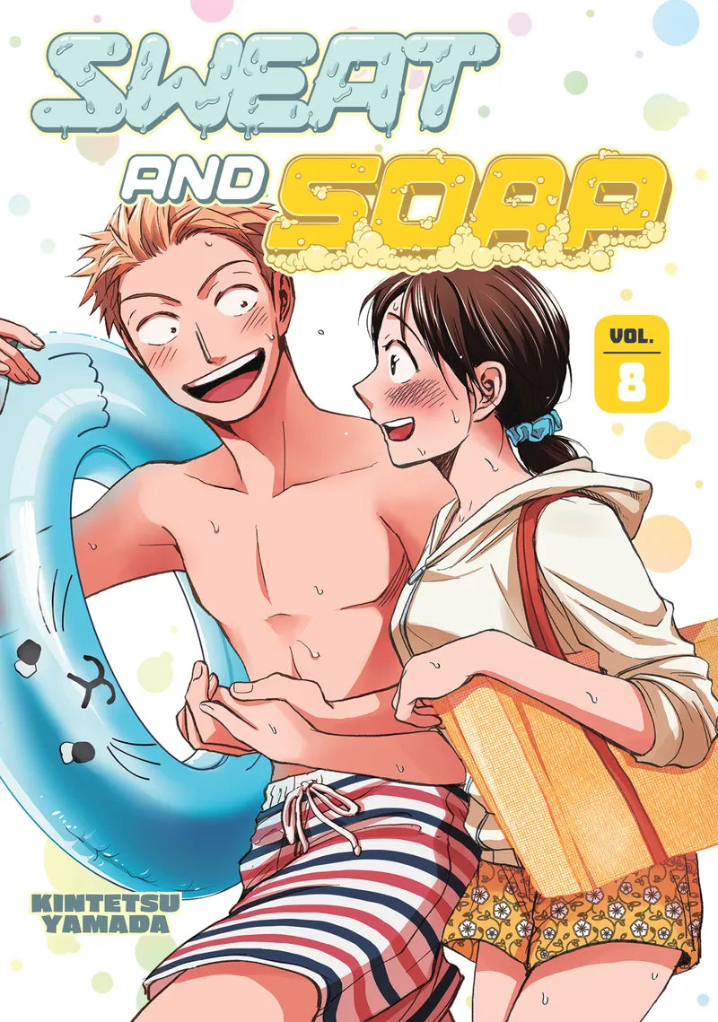 Sweat and Soap 8 — manga cover