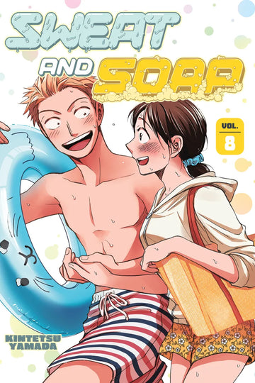 Sweat and Soap 8 — manga cover