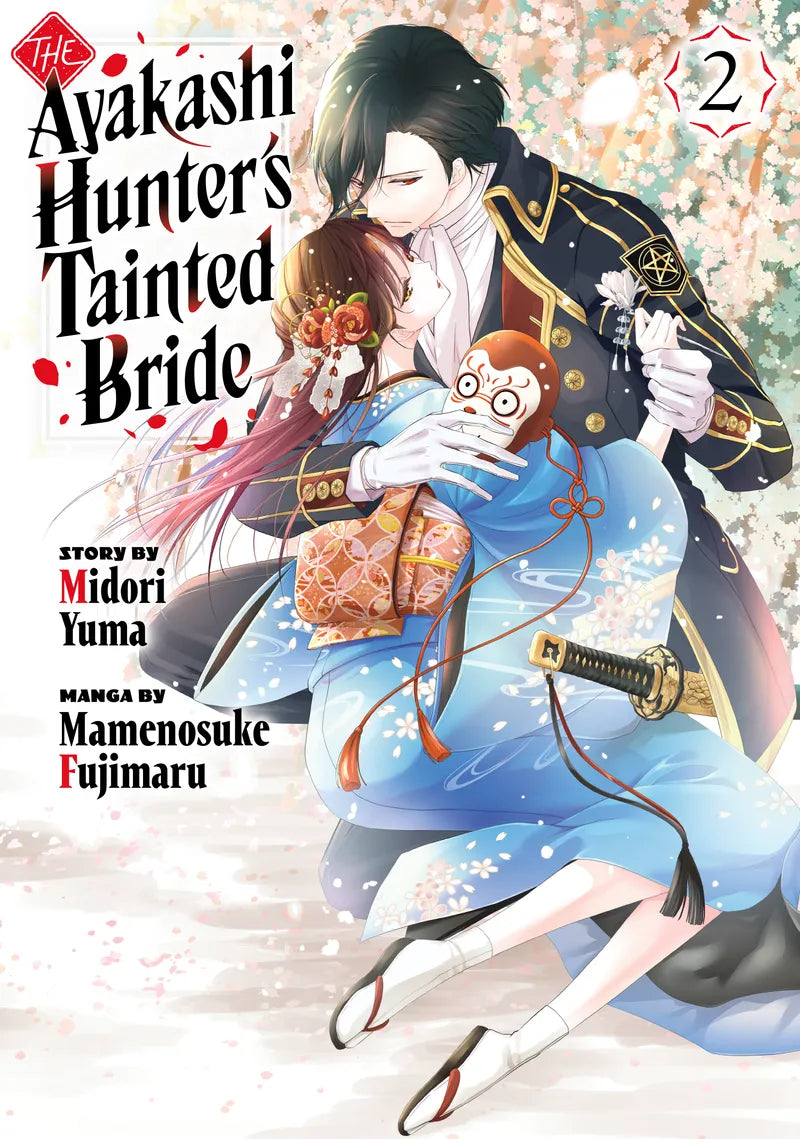 The Ayakashi Hunter's Tainted Bride 2 — manga cover