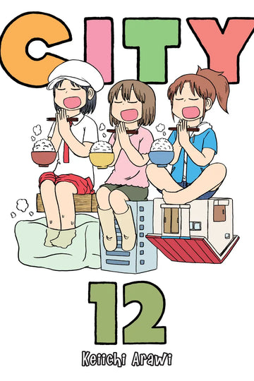 City 12 — manga cover