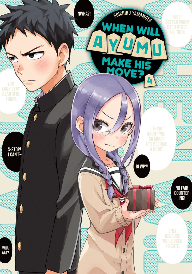 When Will Ayumu Make His Move? 4 — manga cover
