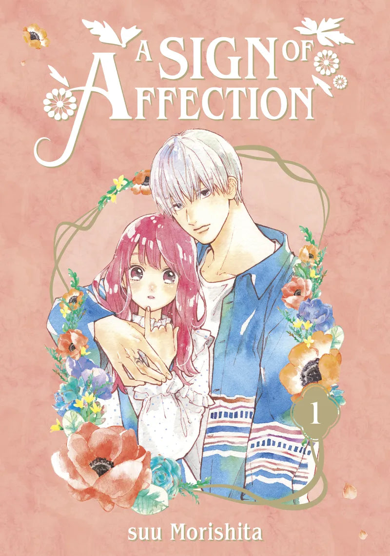 A Sign of Affection 1 — manga cover