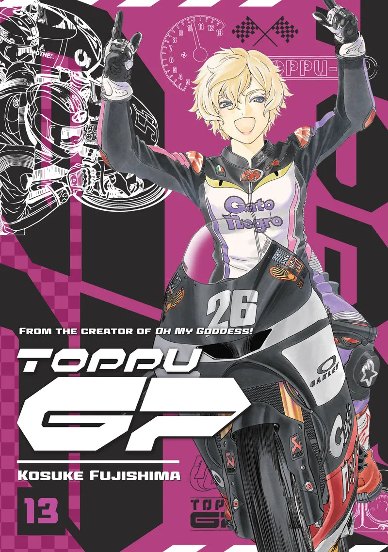 Toppu GP 13 — manga cover