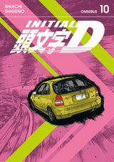 Initial D Omnibus 10 (Vol. 19-20)