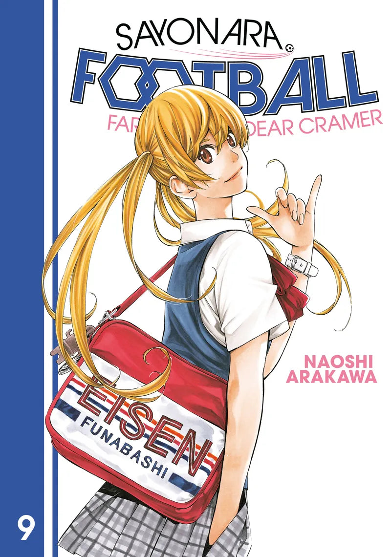 Sayonara, Football 9 — manga cover