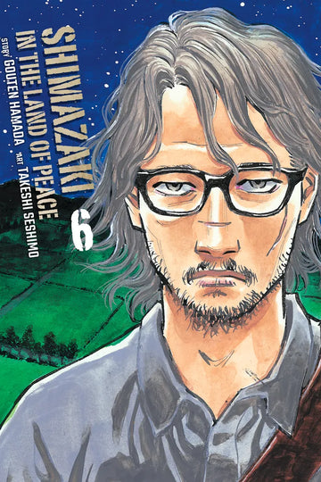 Shimazaki in the Land of Peace 6 — manga cover