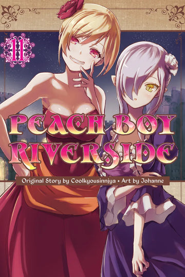 Peach Boy Riverside 11 — manga cover