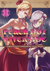 Peach Boy Riverside 11