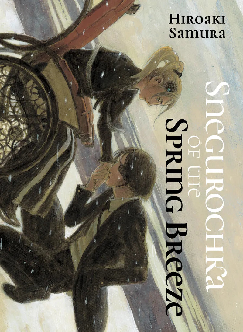 Snegurochka of the Spring Breeze — manga cover
