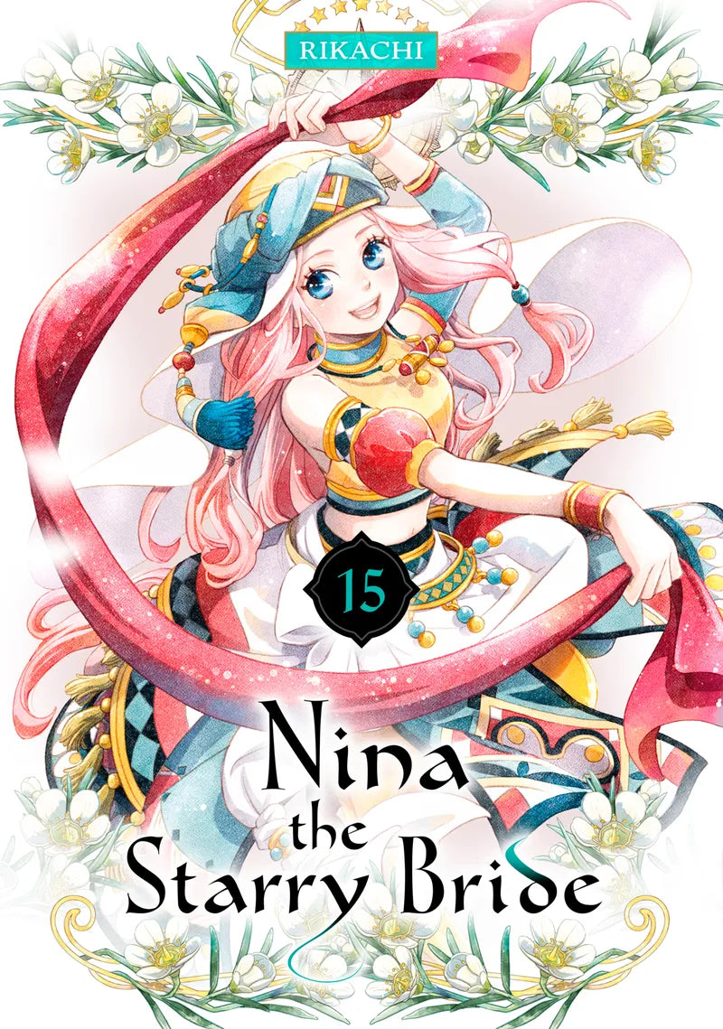 Nina the Starry Bride 15 — manga cover
