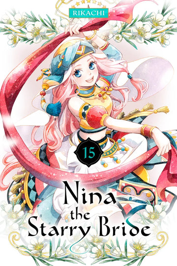 Nina the Starry Bride 15 — manga cover