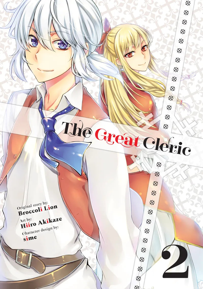 The Great Cleric 2 — manga cover