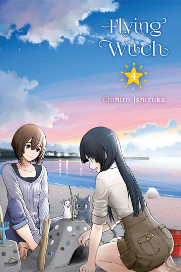 Flying WItch 4 — manga cover