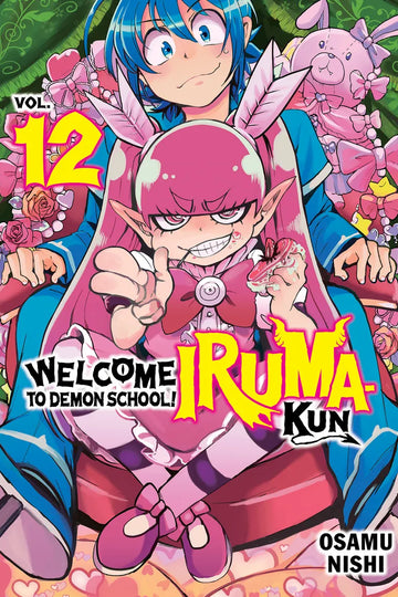 Welcome to Demon School! Iruma-kun 12 — manga cover