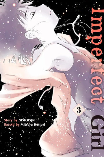 Imperfect Girl 3 — manga cover