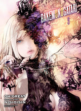 BAKEMONOGATARI (manga), volume 9