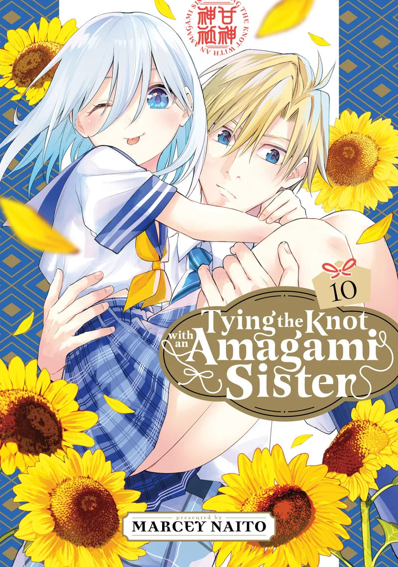 Tying the Knot With an Amagami Sister 10 — manga cover