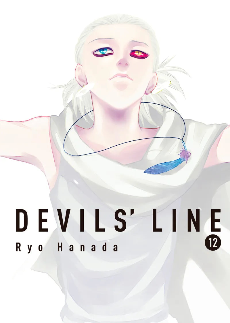 Devils' Line 12 — manga cover