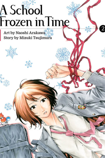 A School Frozen in Time 2 — manga cover