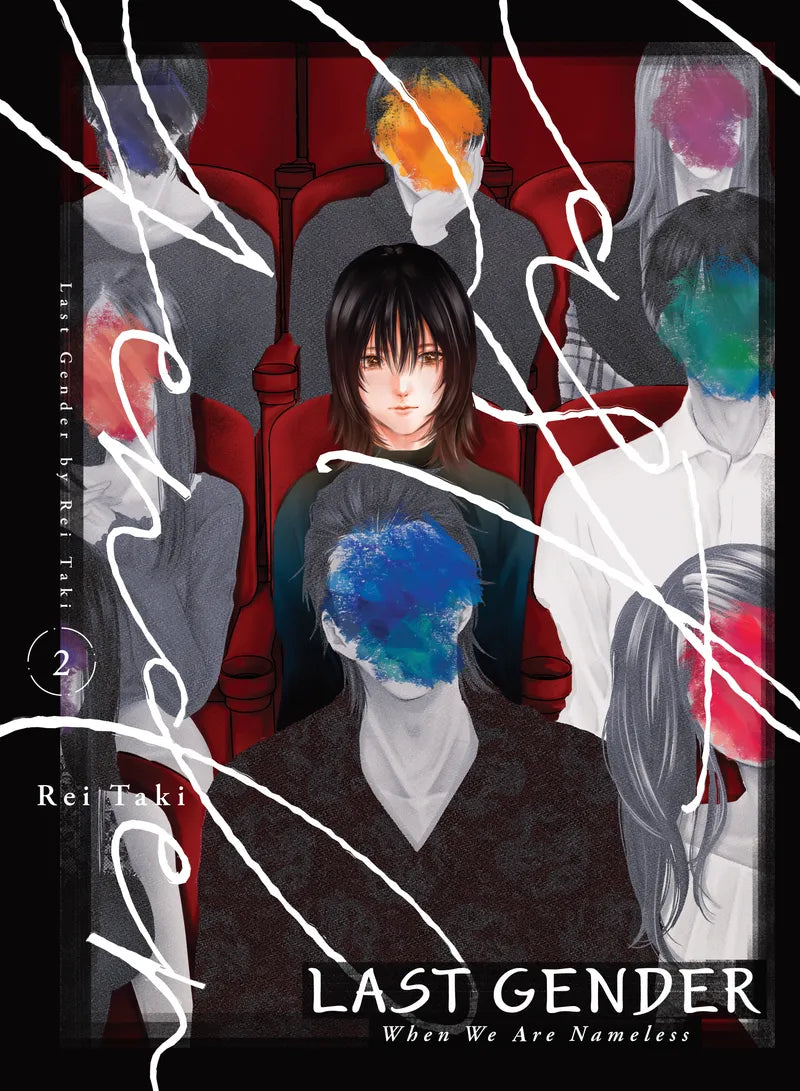 Last Gender 2 — manga cover
