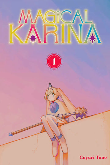 Magical Karina 1 — manga cover