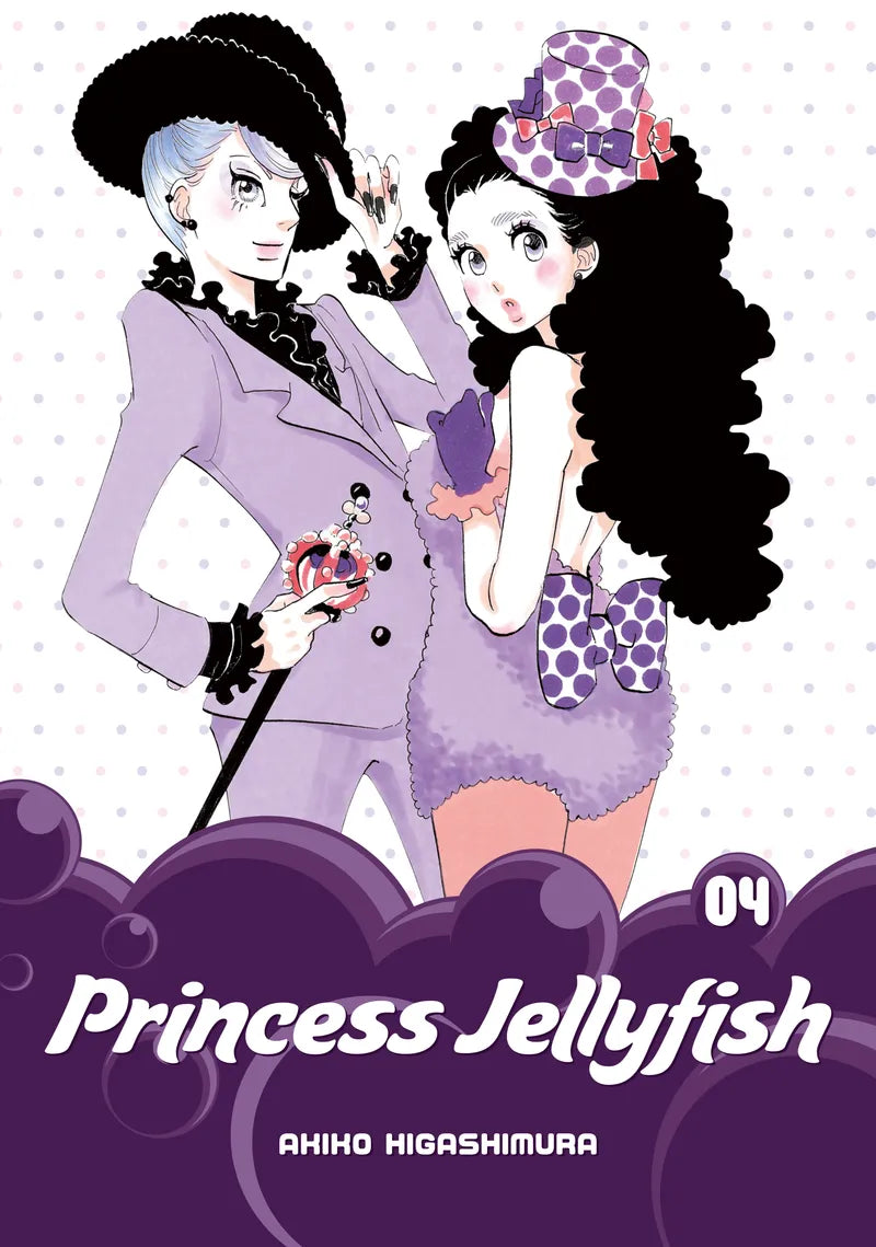 Princess Jellyfish 4 — manga cover
