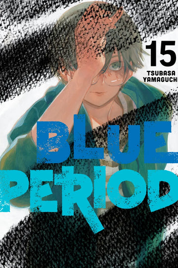 Blue Period 15 — manga cover