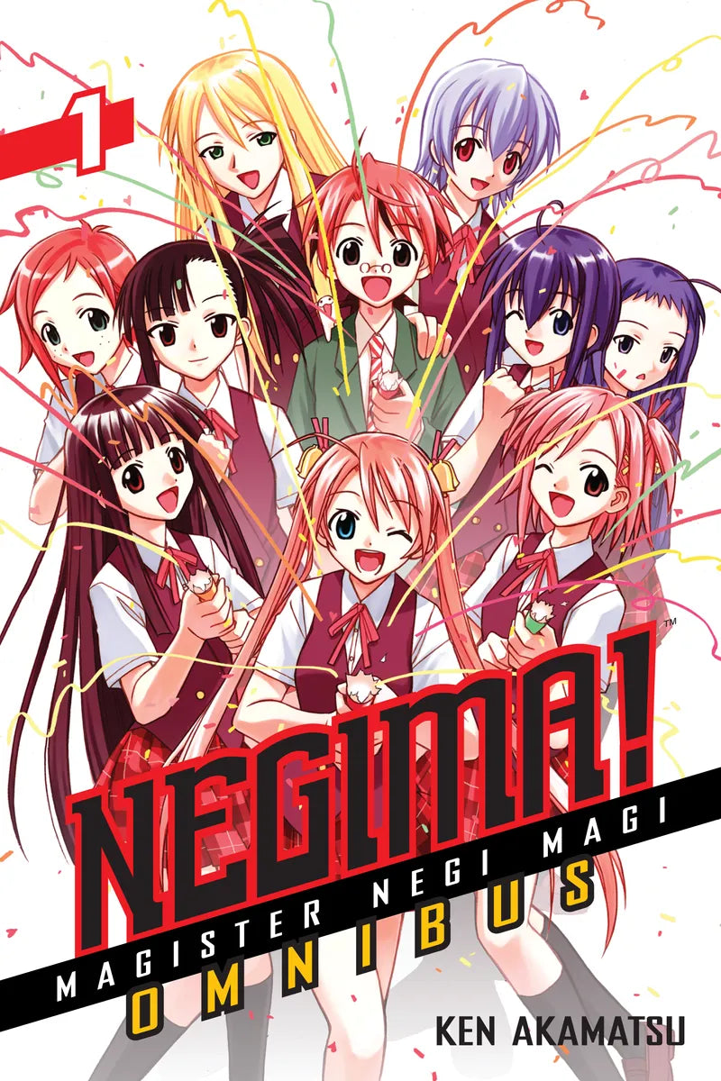 Negima! Omnibus 1 — manga cover