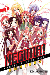 Negima! Omnibus 1