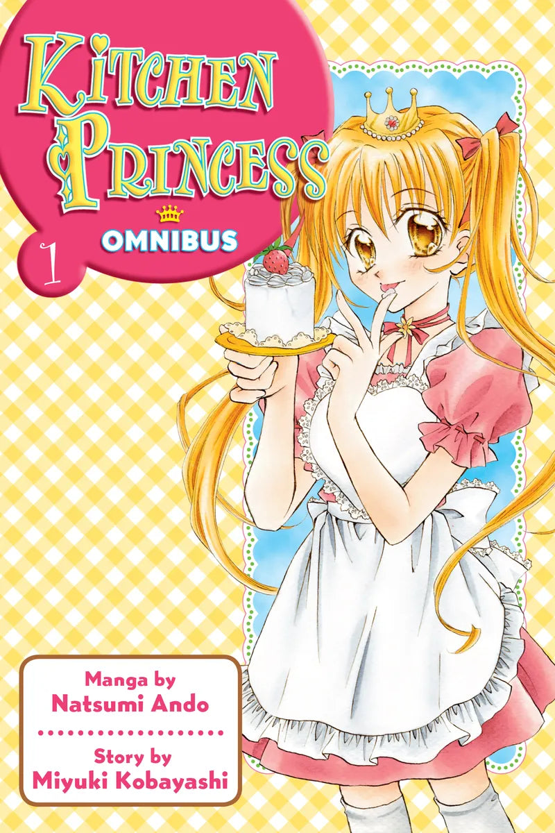 Kitchen Princess Omnibus 1 — manga cover