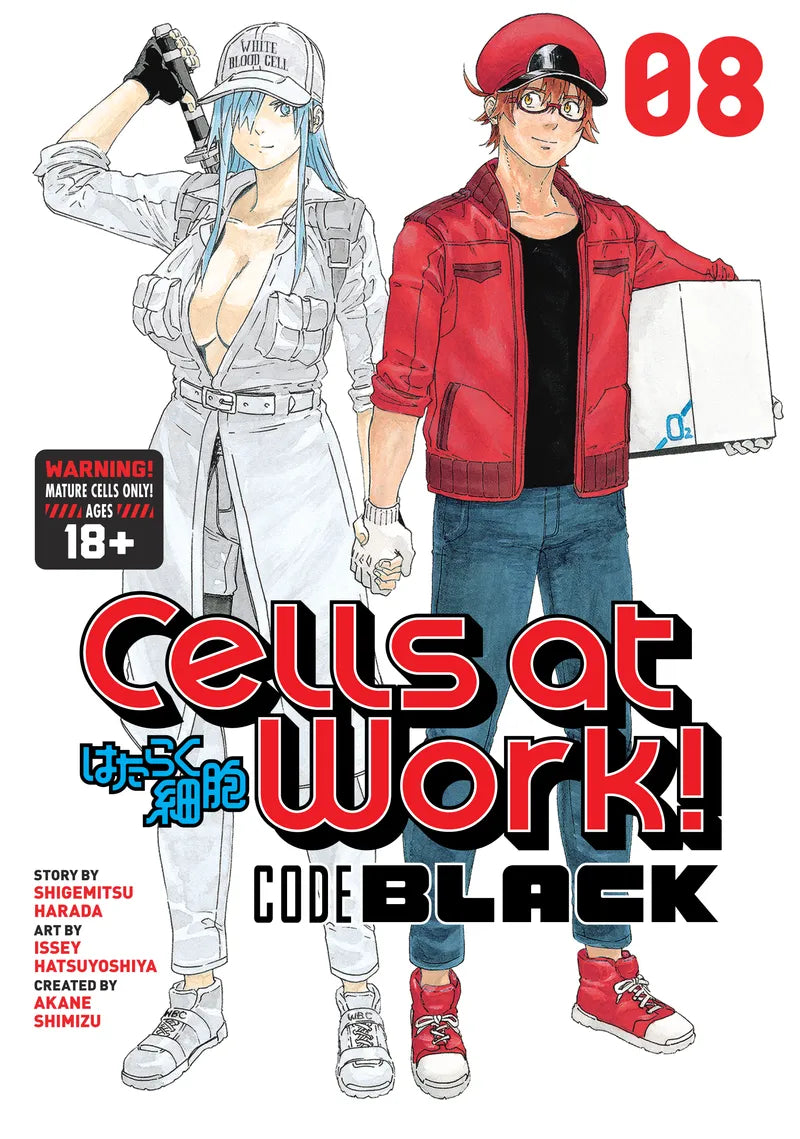 Cells at Work! CODE BLACK 8 — manga cover