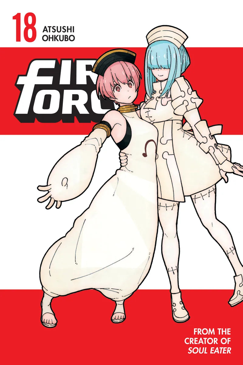 Fire Force 18 — manga cover