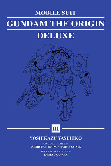 Mobile Suit Gundam: THE ORIGIN Deluxe 3 — manga cover