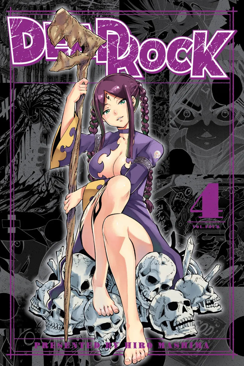 DEAD ROCK 4 — manga cover