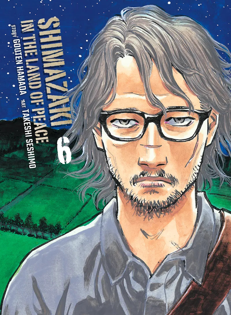 Shimazaki in the Land of Peace 6 — manga cover