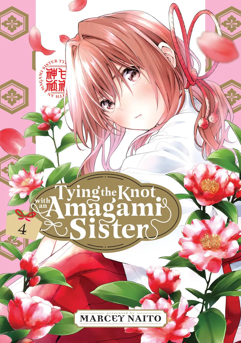 Tying the Knot with an Amagami Sister 4 — manga cover