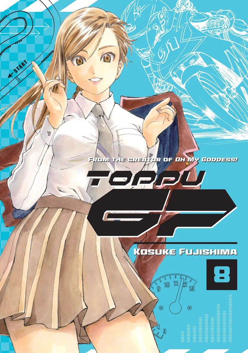 Toppu GP 8 — manga cover