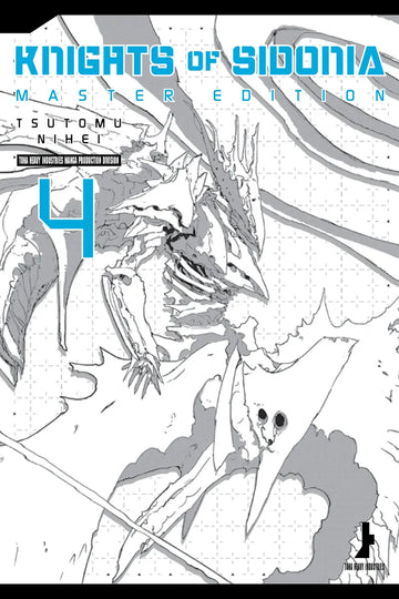Knights of Sidonia, Master Edition 4 — manga cover
