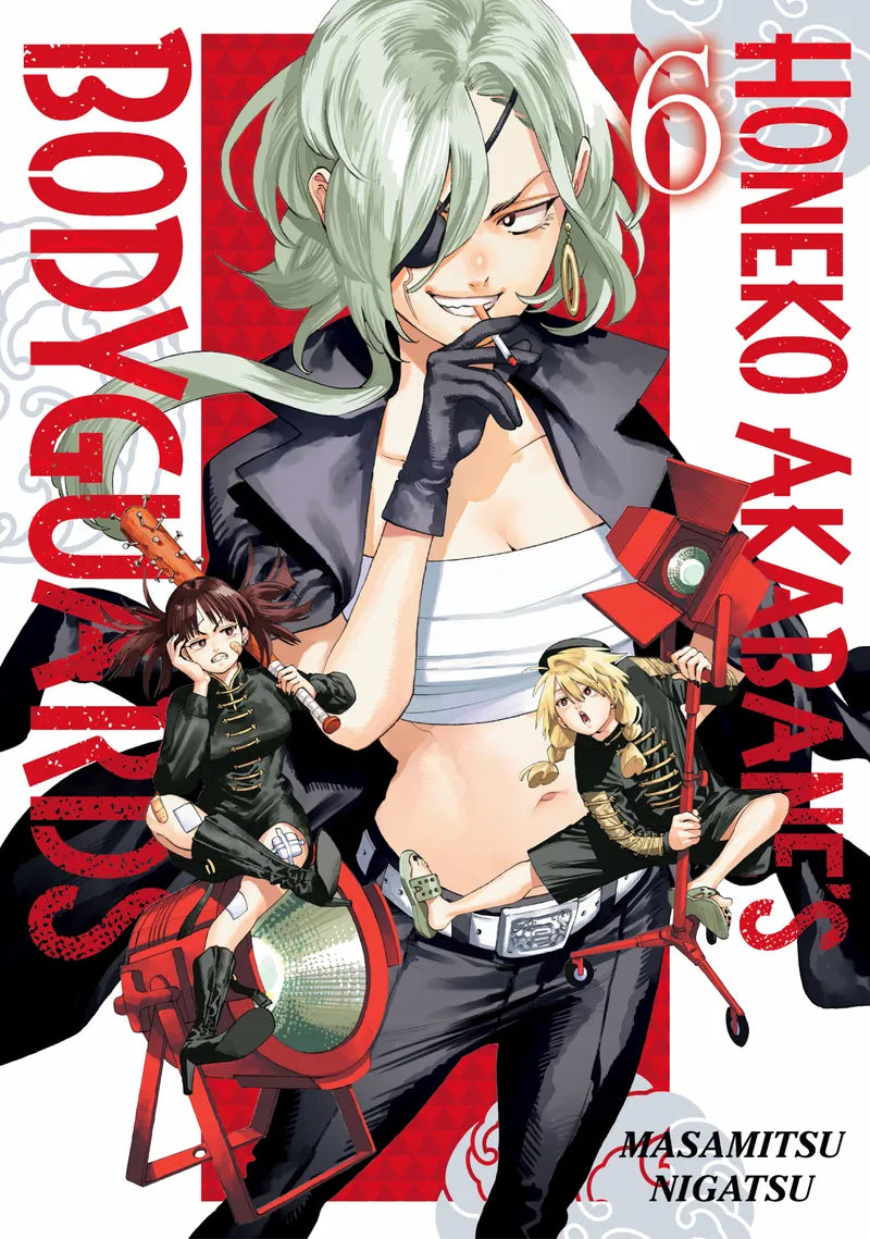Honeko Akabane's Bodyguards 6 — manga cover